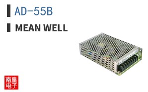 AD-55B ͼƬ